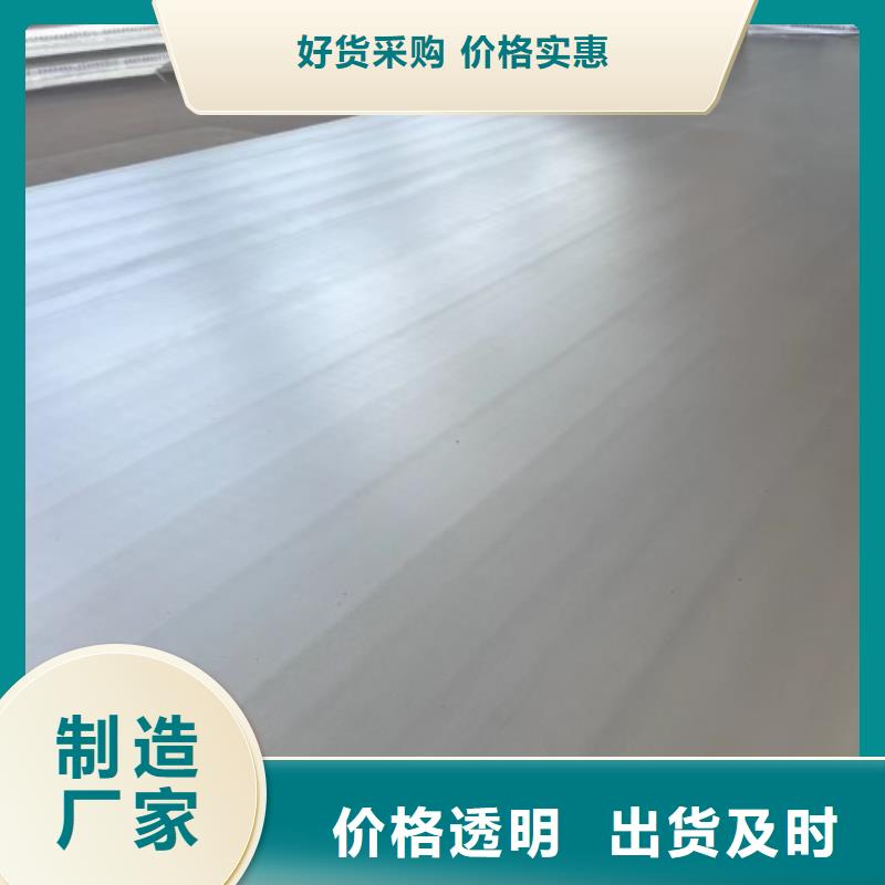 碳鋼不銹鋼復合板國標生產廠家