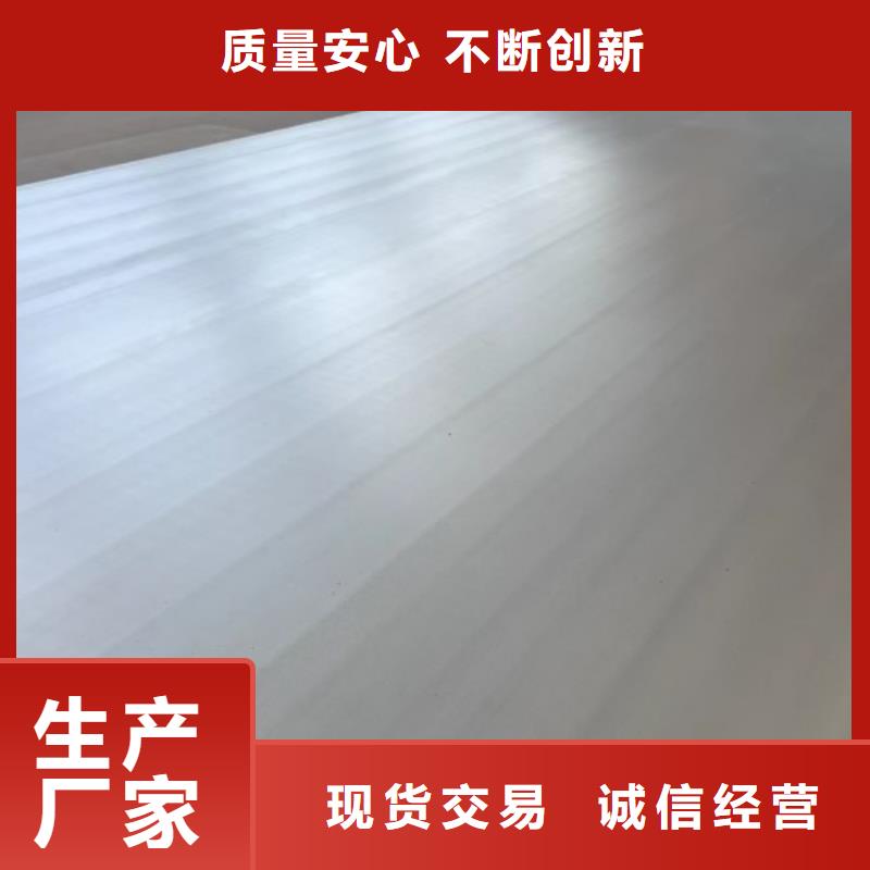 爆炸不锈钢复合板化工设备专用