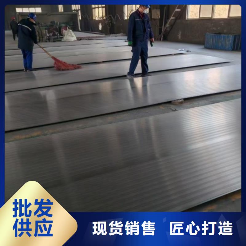 304不锈钢复合板生产厂家