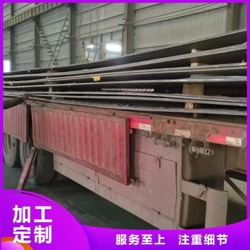 2507不锈钢复合板脱硫塔