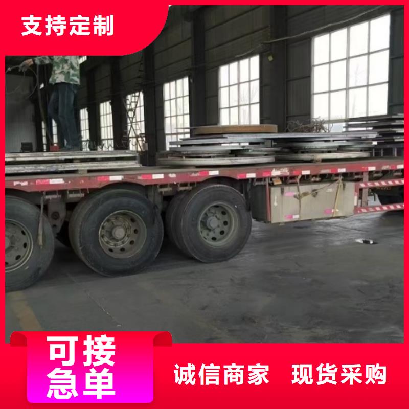 不銹鋼復(fù)合板化工設(shè)備專(zhuān)用