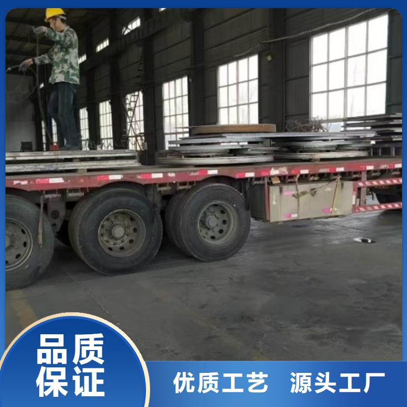 碳钢不锈钢复合板任意规格定做