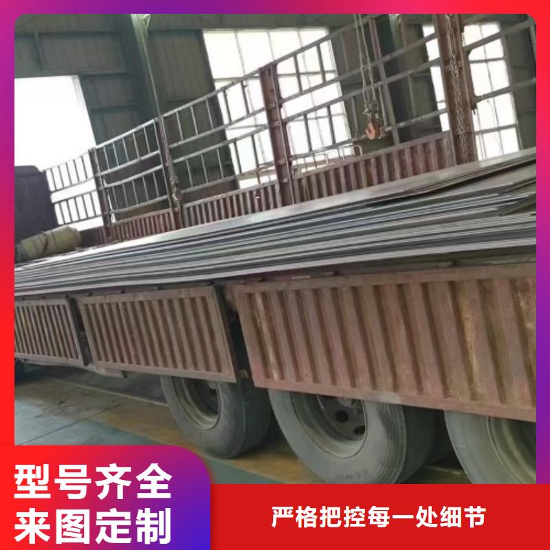 2205不銹鋼復(fù)合板質(zhì)量有保障的廠家