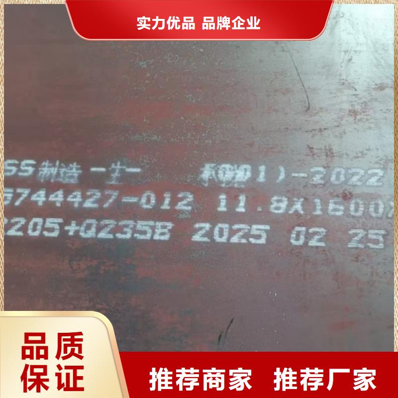 定安縣316L不銹鋼復(fù)合板生產(chǎn)廠家