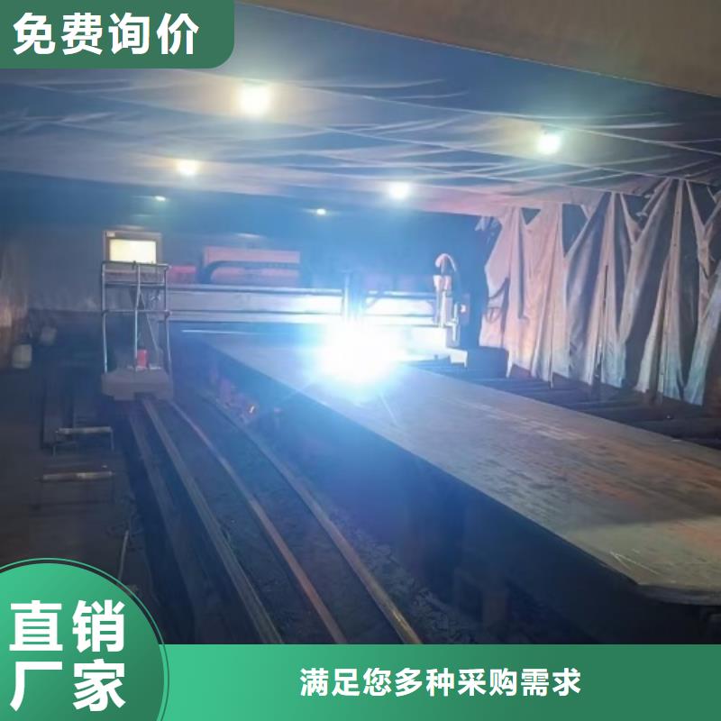 不锈钢复合板厂家
