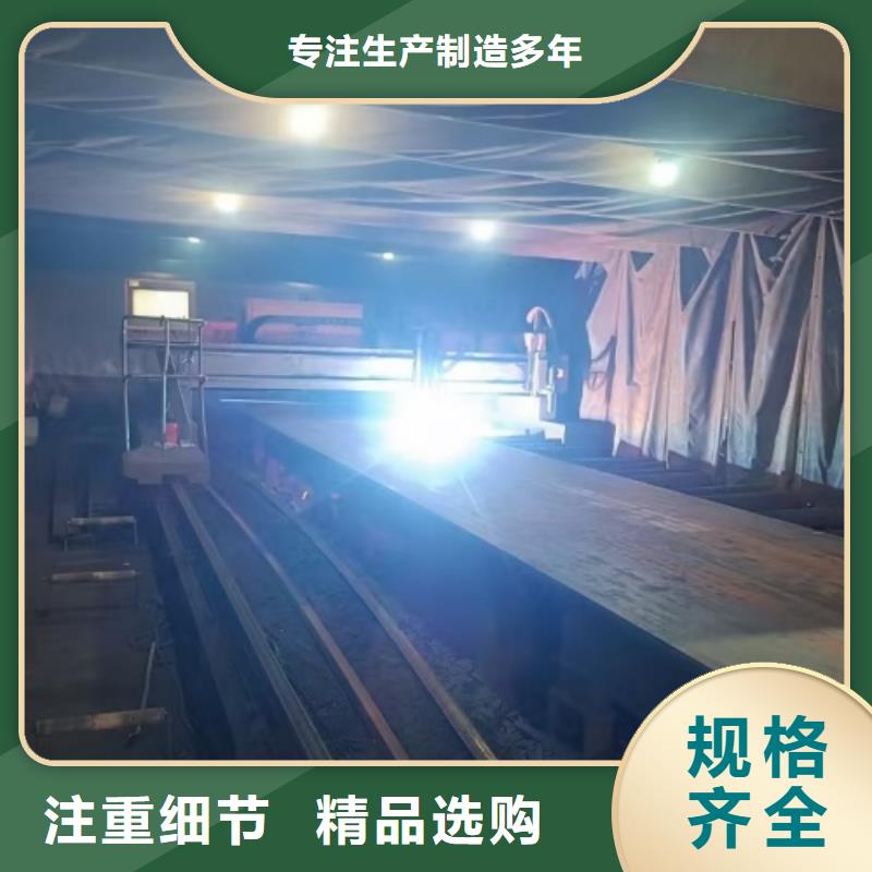 爆炸不銹鋼復(fù)合板任意規(guī)格定做
