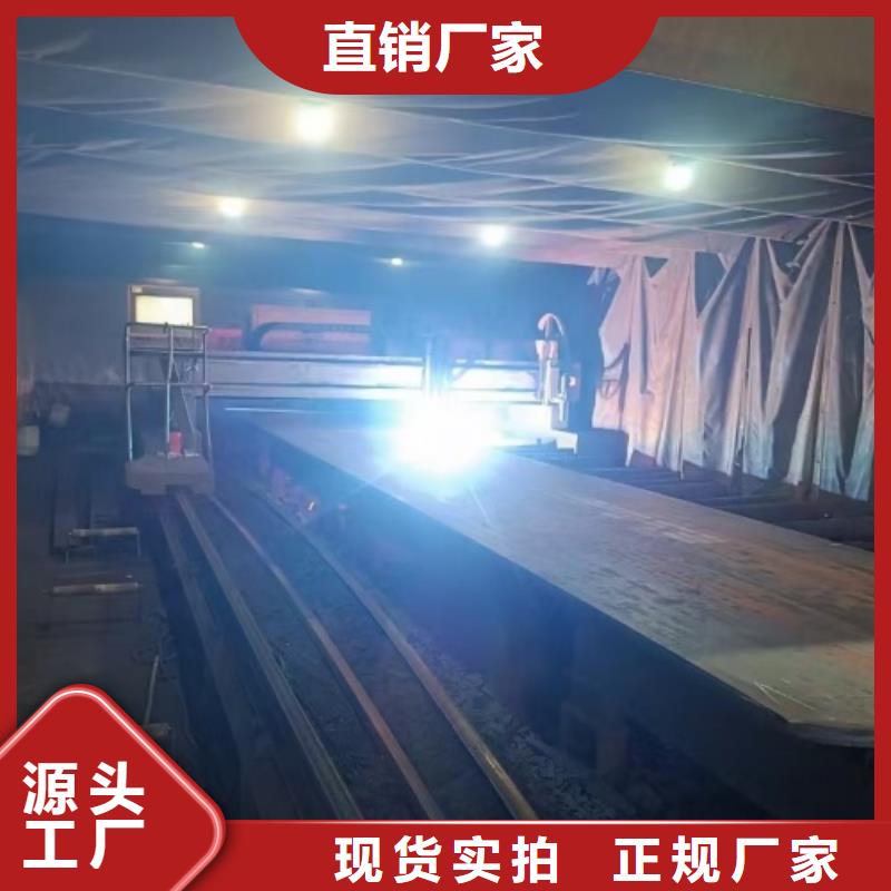 316L不銹鋼復合板廠家