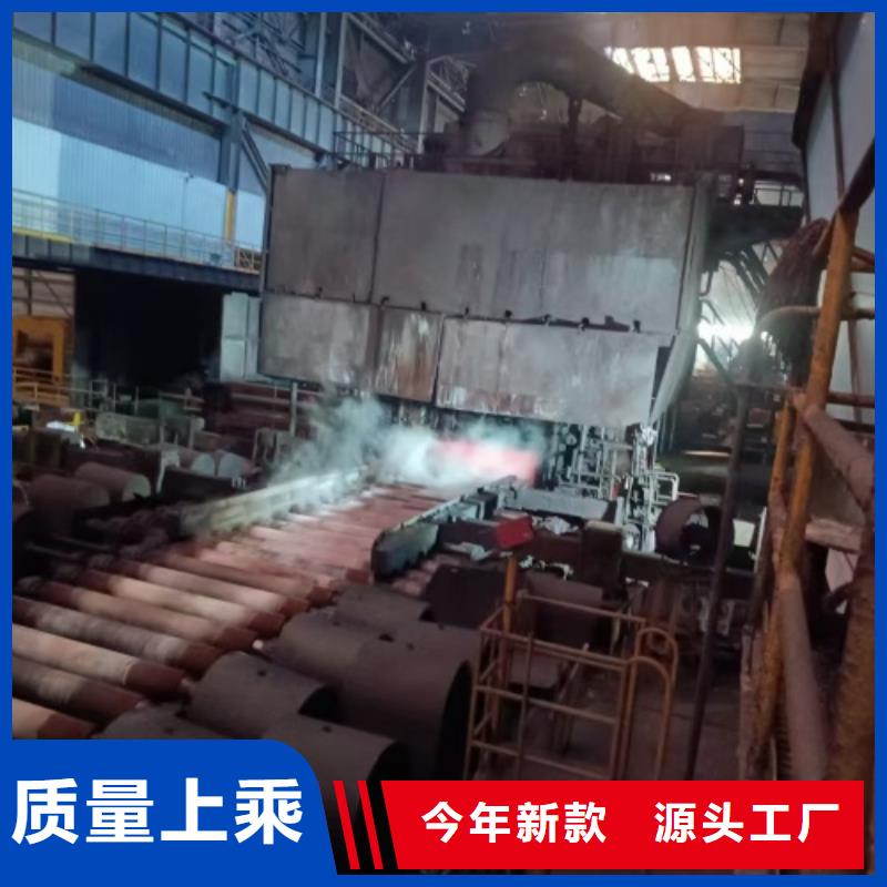 321不銹鋼復合板行業(yè)動態(tài)