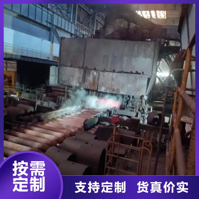 爆炸不锈钢复合板厂家