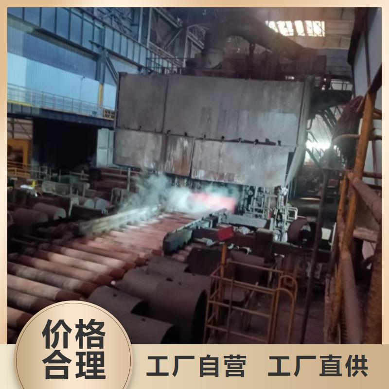 2507不銹鋼復合板供應商