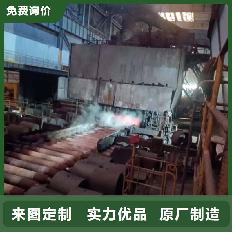 热轧不锈钢复合板国标生产厂家