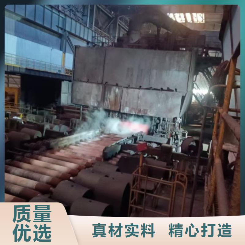 不銹鋼復(fù)合板廠家