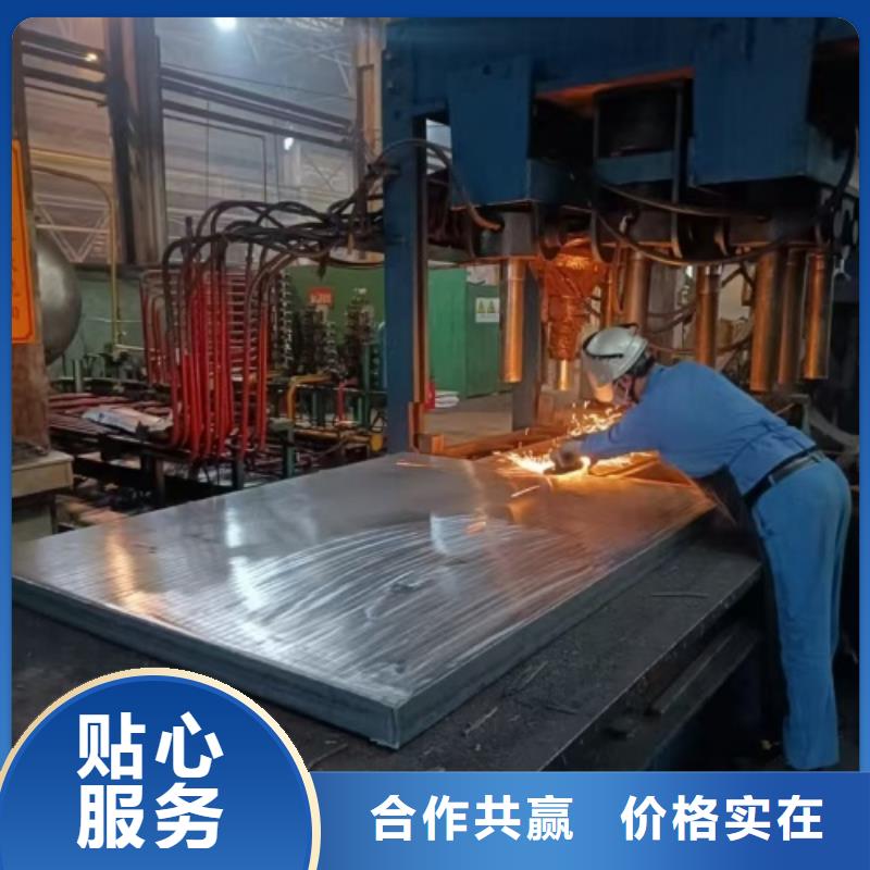 2205不锈钢复合板任意规格定做