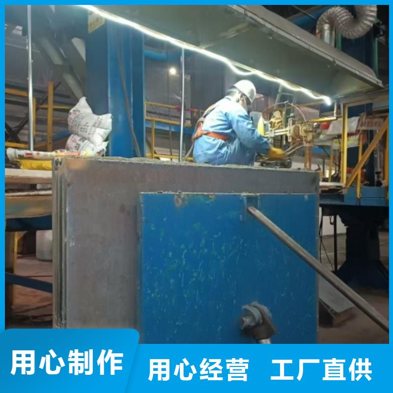 不銹鋼復(fù)合板品質(zhì)值得信賴