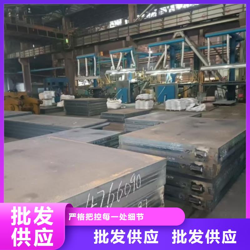 碳钢不锈钢复合板任意规格定做