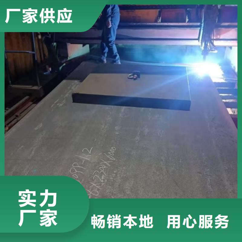2507不銹鋼復(fù)合板供應(yīng)商