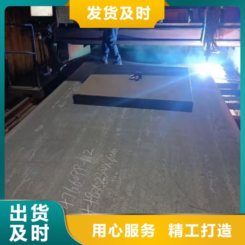 碳钢不锈钢复合板任意规格定做