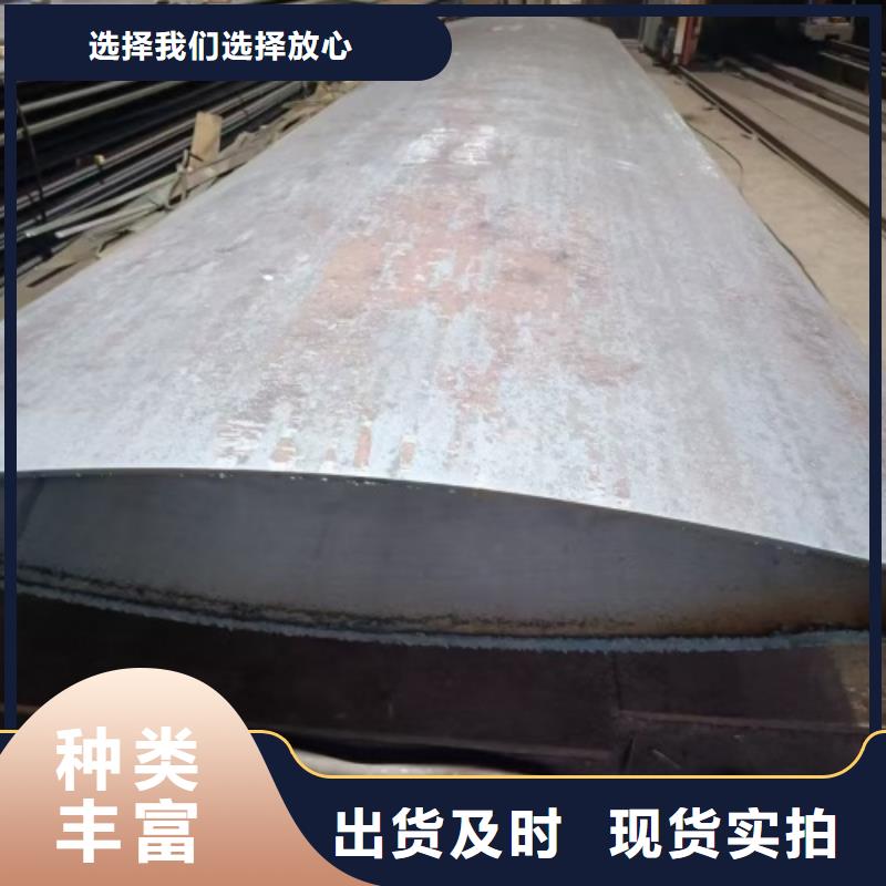 304不锈钢复合板电站专用