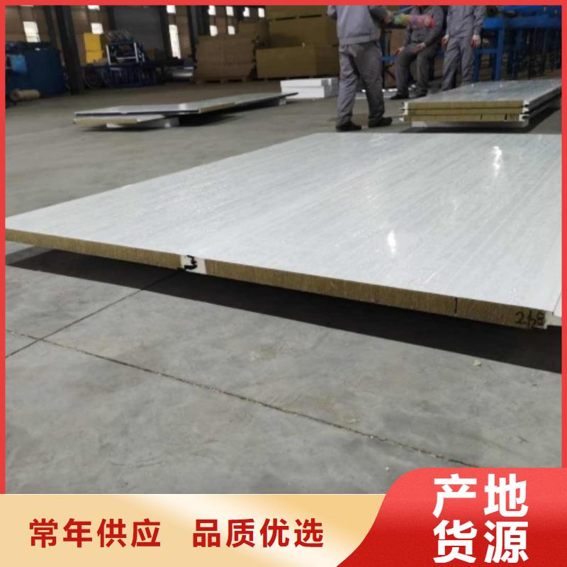 2507不锈钢复合板供应商