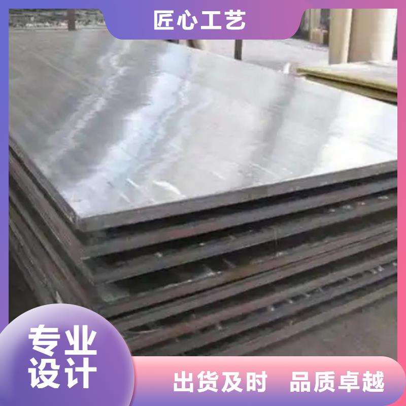 304不銹鋼復(fù)合板生產(chǎn)廠家