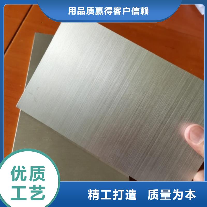 不銹鋼復(fù)合板不銹鋼焊管產(chǎn)品實(shí)拍