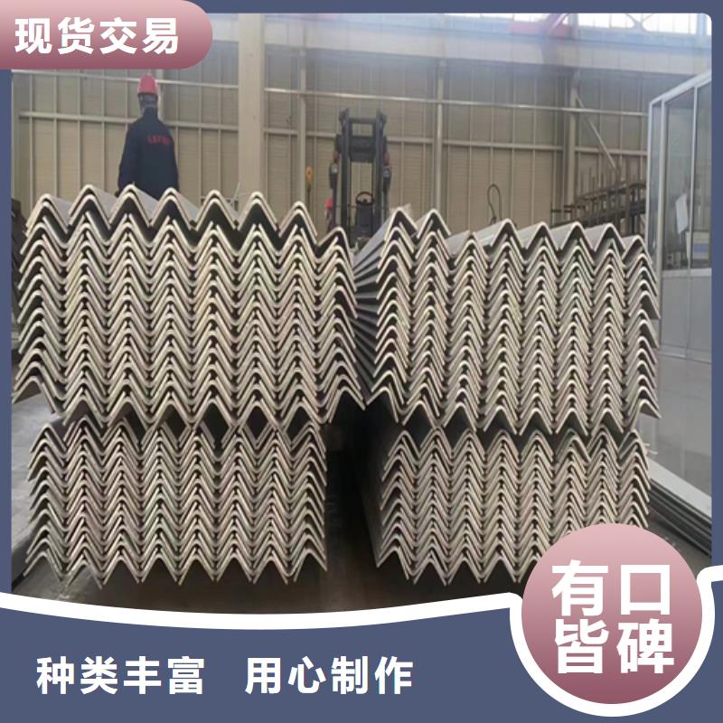 专业生产制造不锈钢焊接槽钢