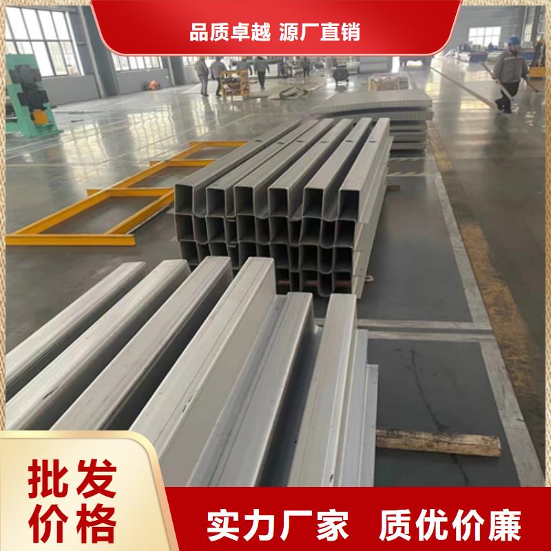 321不銹鋼槽鋼哪家好