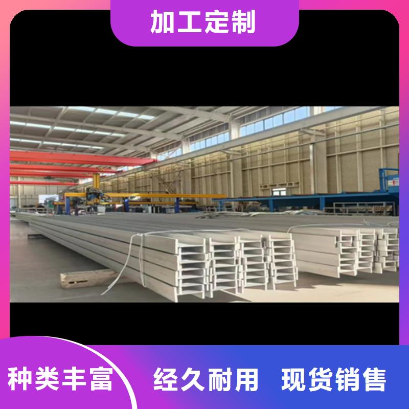 不銹鋼型材不銹鋼焊管供您所需