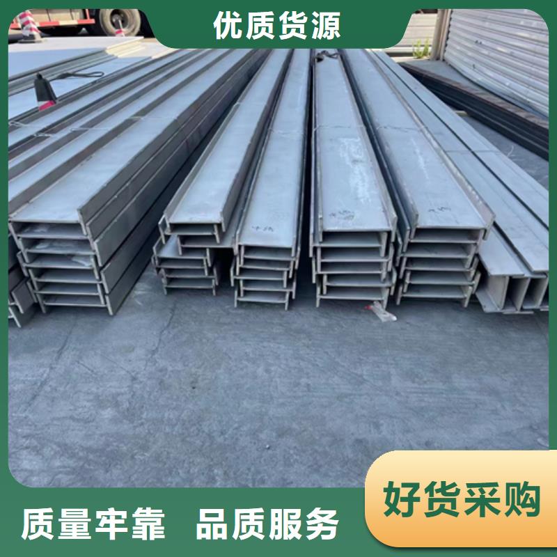 不銹鋼型材不銹鋼焊管供您所需