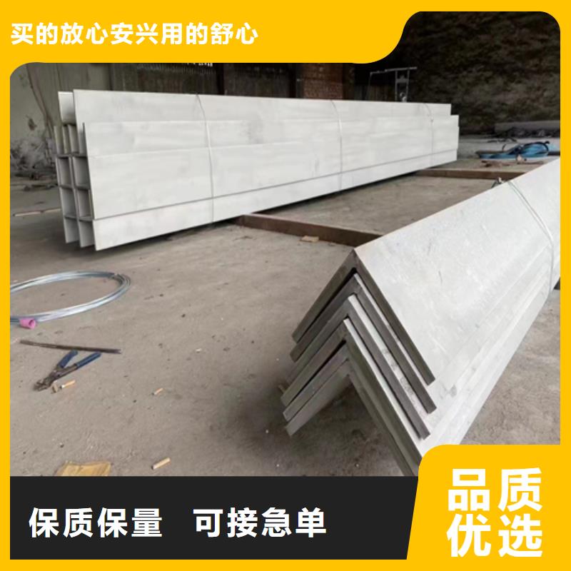 不銹鋼型材【不銹鋼復(fù)合板】精品選購