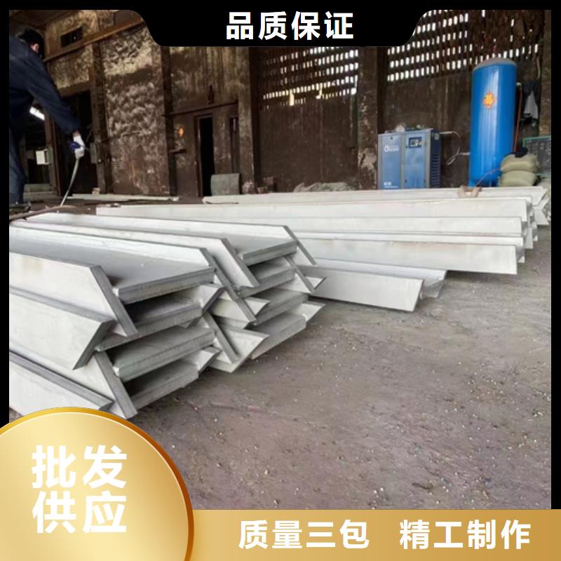 不銹鋼型材,除渣機(jī)配件直銷廠家