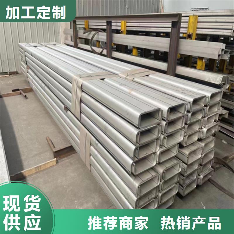 不銹鋼型材不銹鋼焊管供您所需
