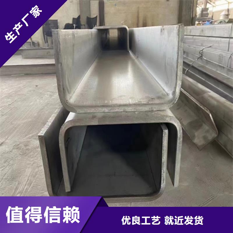 不銹鋼型材不銹鋼復(fù)合板廠家品控嚴(yán)格