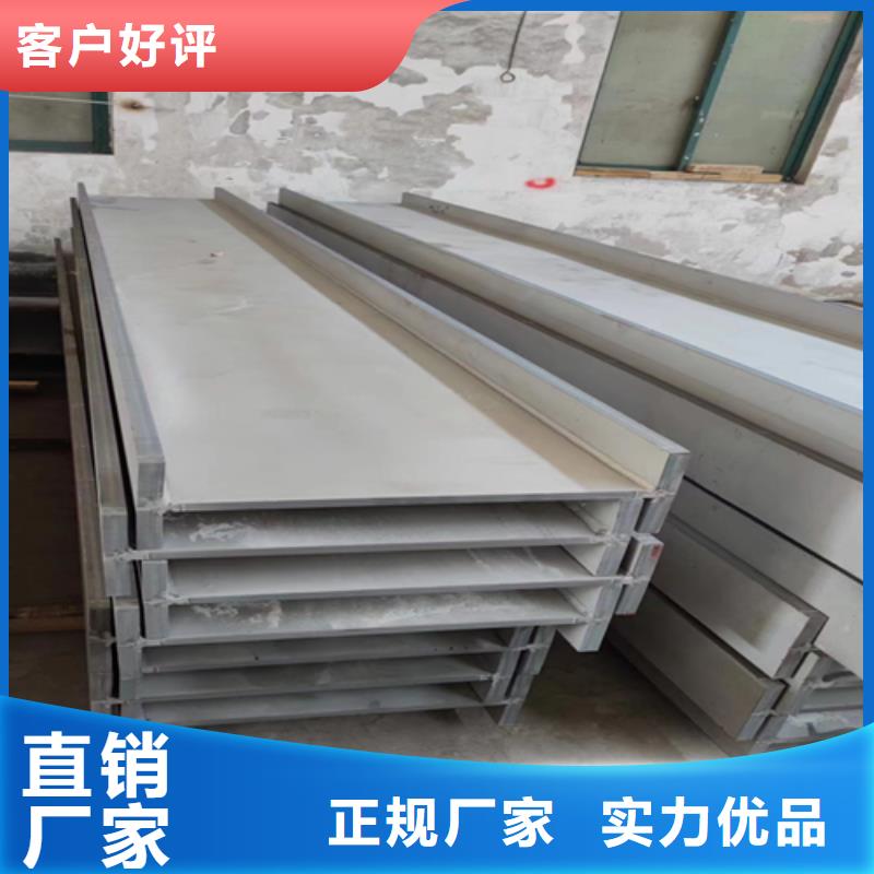 不銹鋼型材鍋爐管專(zhuān)業(yè)的生產(chǎn)廠(chǎng)家