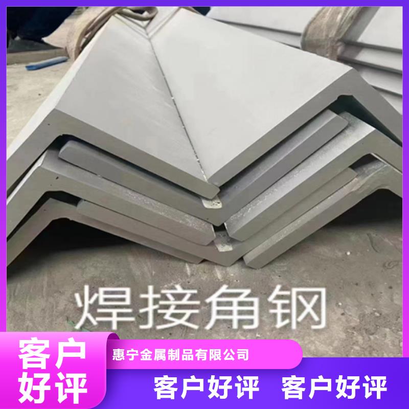 不銹鋼型材_不銹鋼復合板精心選材