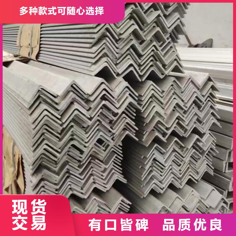 不銹鋼型材【不銹鋼復(fù)合板】精品選購