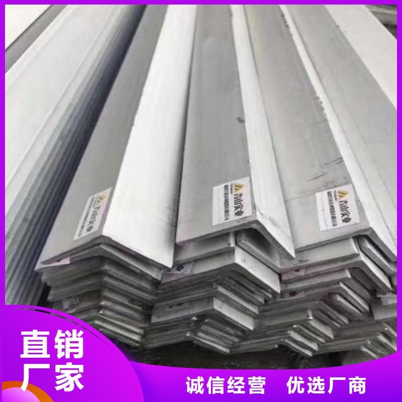不銹鋼型材_不銹鋼復合板精心選材