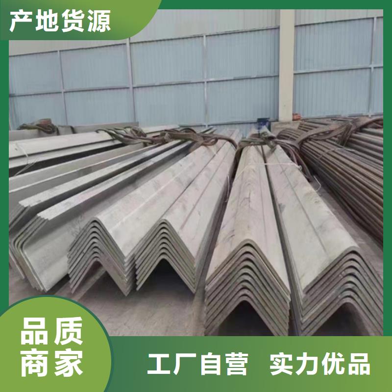 不銹鋼型材不銹鋼復(fù)合板廠家品控嚴(yán)格