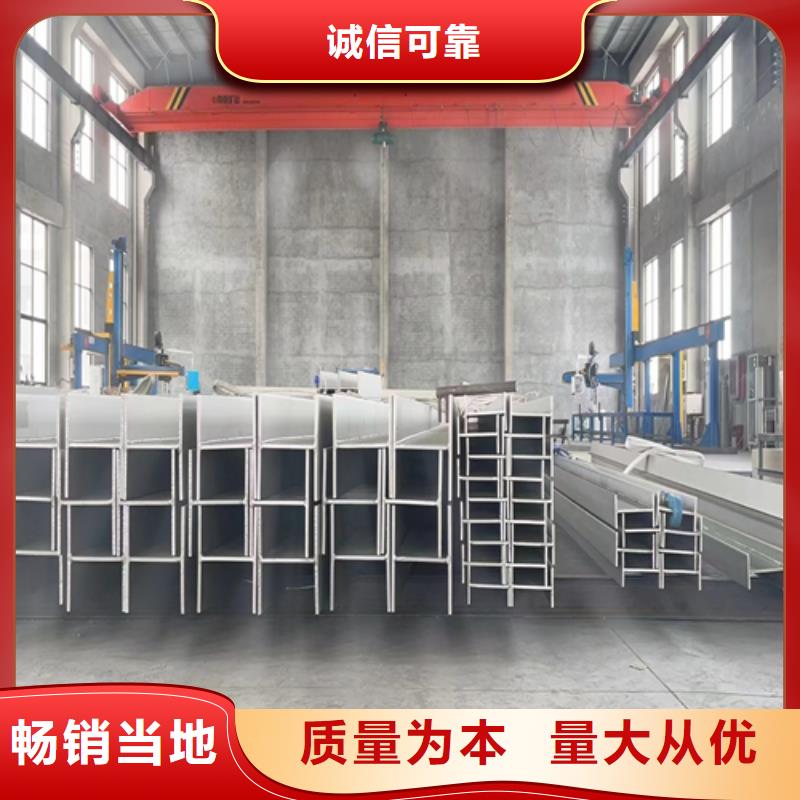 不銹鋼型材不銹鋼焊管供您所需