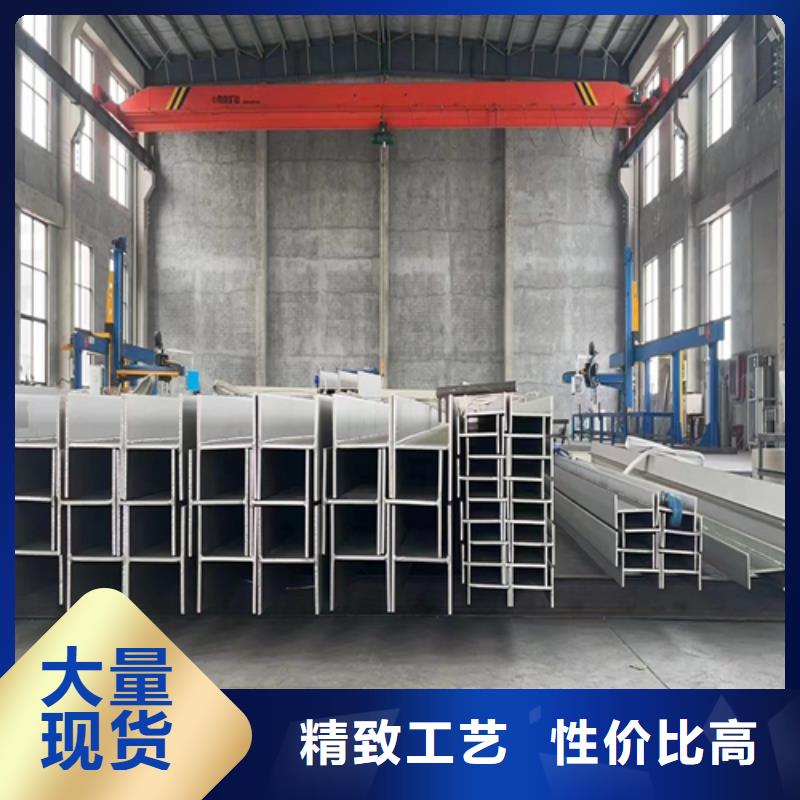 不銹鋼型材不銹鋼焊管供您所需