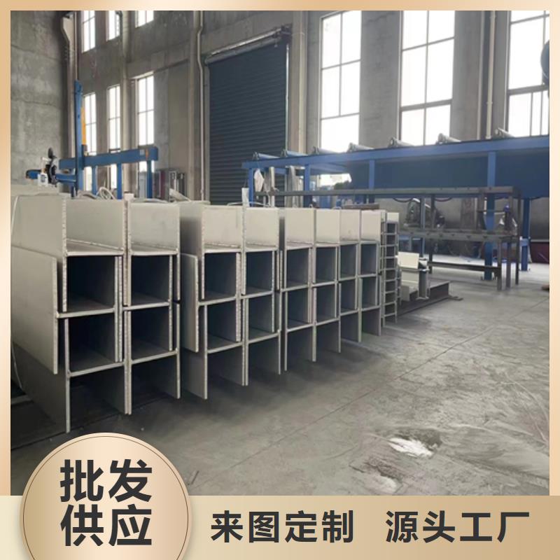 不銹鋼型材,除渣機(jī)配件直銷廠家