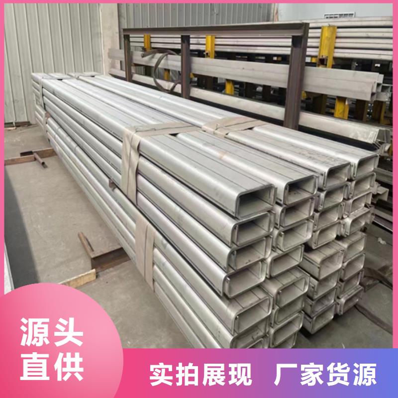 不銹鋼型材,除渣機(jī)配件直銷廠家