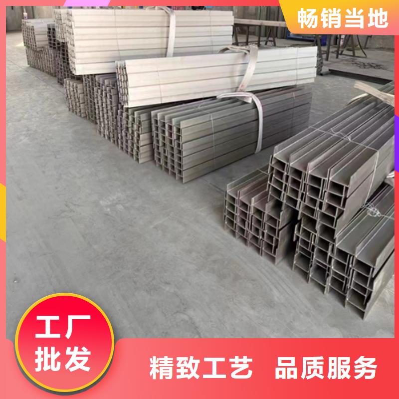 不銹鋼型材不銹鋼焊管供您所需
