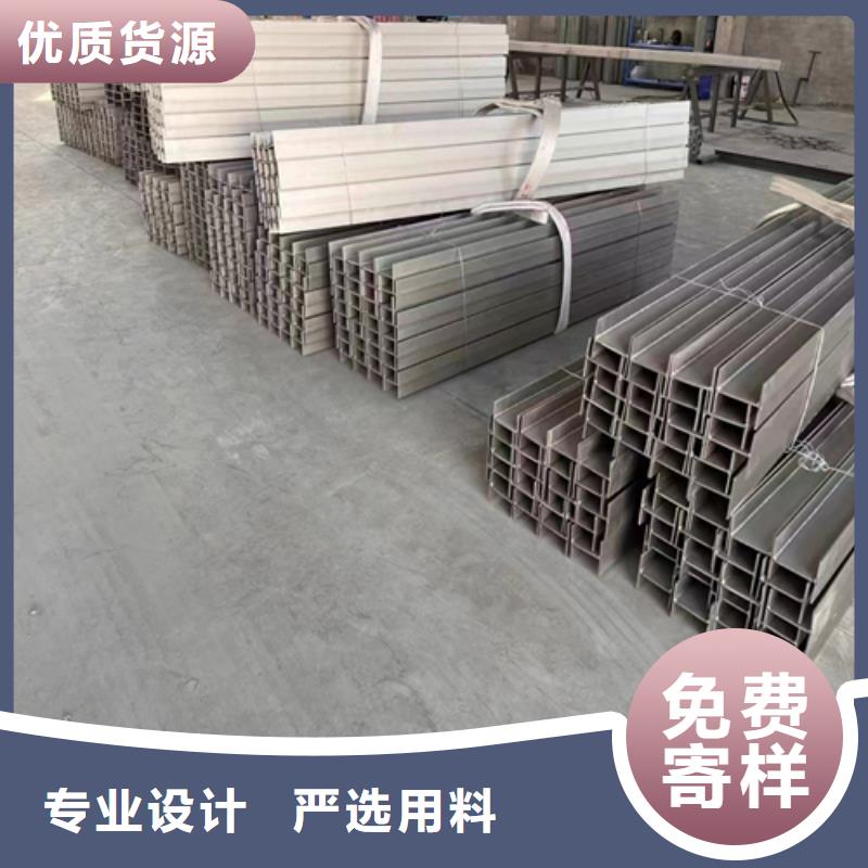 不銹鋼型材,除渣機(jī)配件直銷廠家