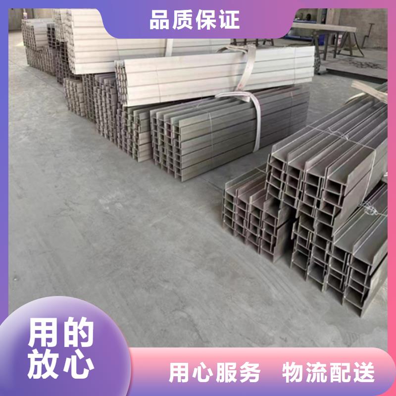 不銹鋼型材不銹鋼焊管供您所需
