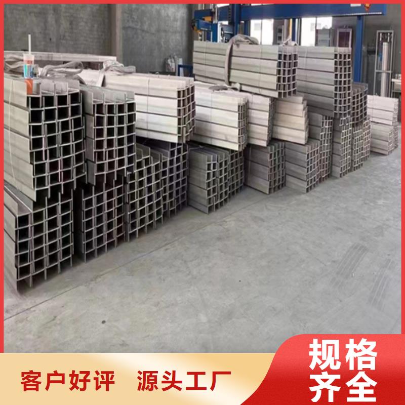 不銹鋼型材,除渣機(jī)配件直銷廠家