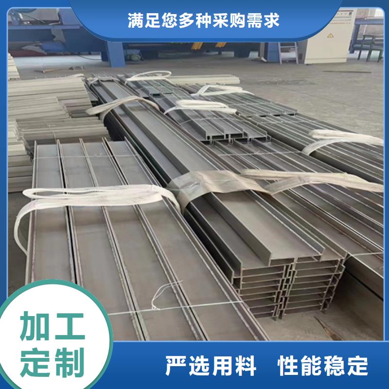 不銹鋼型材不銹鋼焊管供您所需