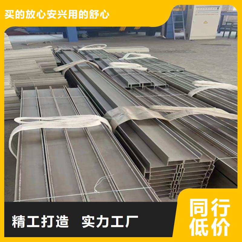 不銹鋼型材,除渣機(jī)配件直銷廠家