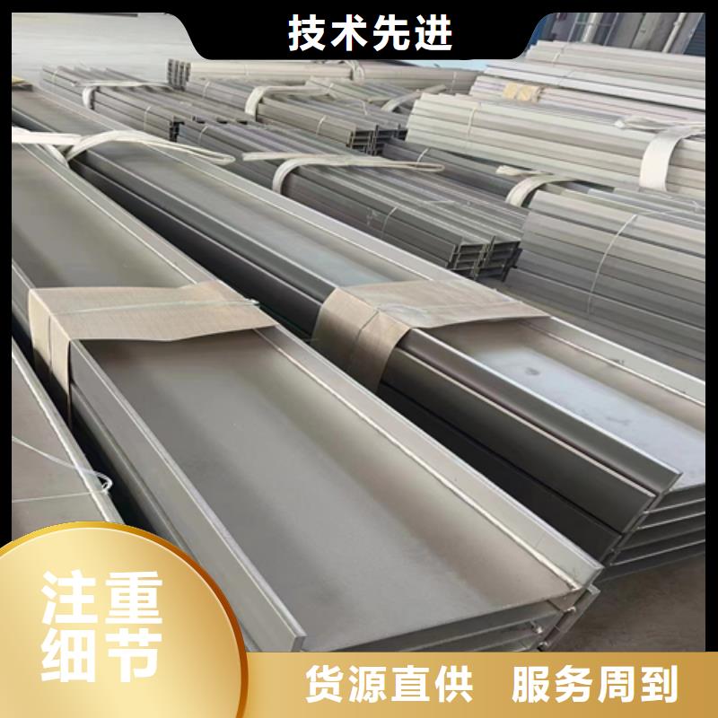 不銹鋼型材,除渣機(jī)配件直銷廠家