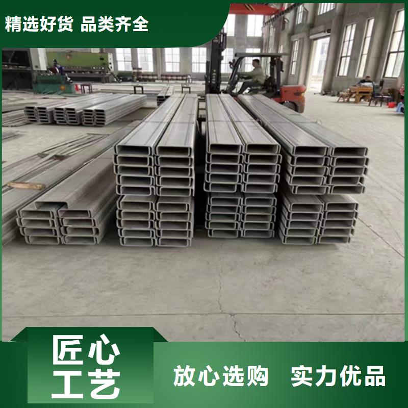 不銹鋼型材不銹鋼焊管供您所需